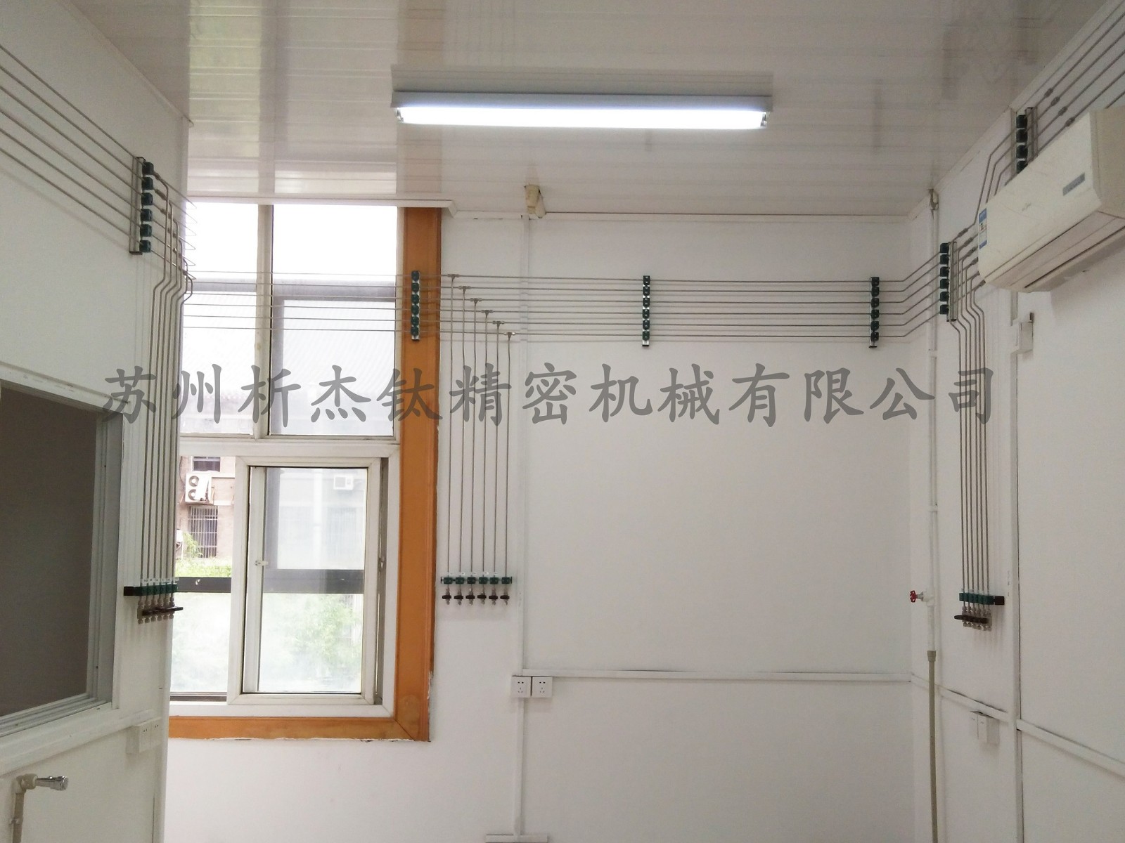 20190515_15015553.jpg